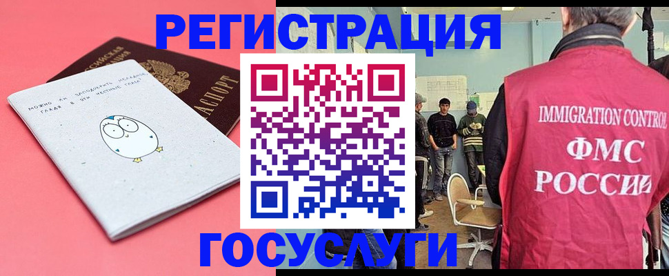 найти адрес прописки в Алуште